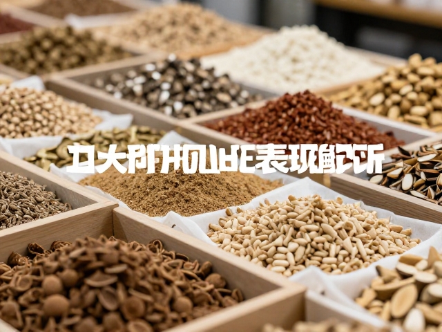 意大利商用拼配大厂品牌，区域批发高油脂表现解析