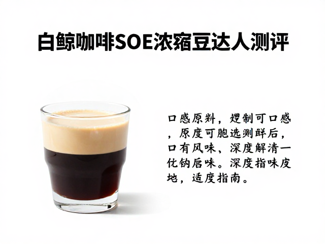 选购逻辑与新鲜度甄别指南