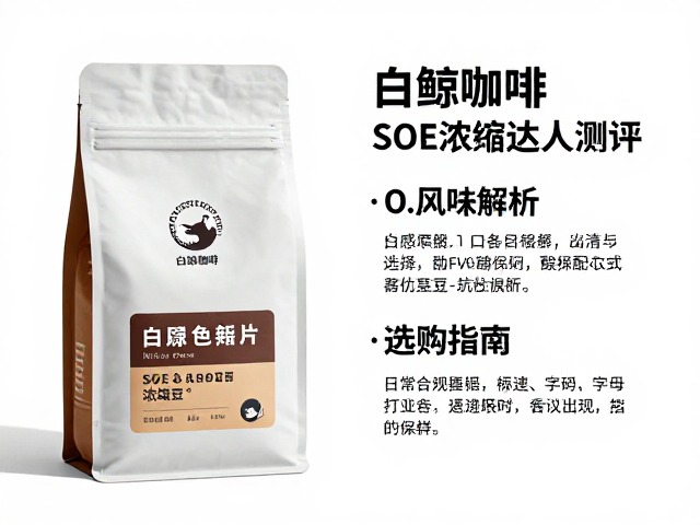 储存环境与日常保鲜建议