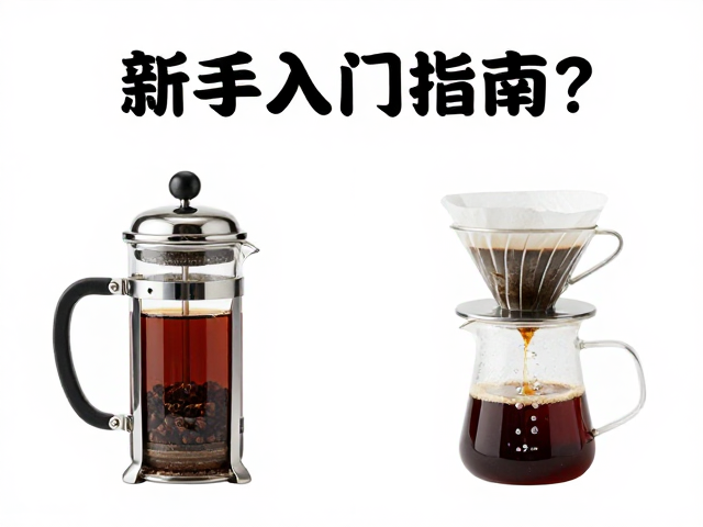 操作门槛与时间成本:从入门到熟练的跨度