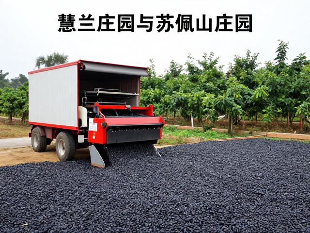 苏佩山庄园的采收技术解析