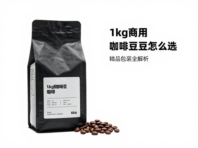数据溯源与合规信息的透明度