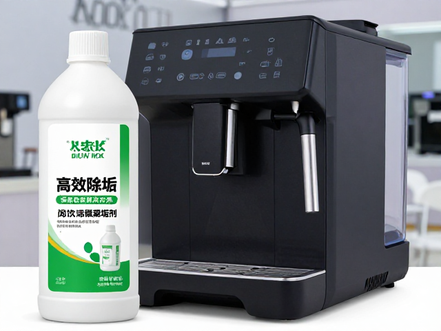 高效除垢剂的技术特性与应用逻辑