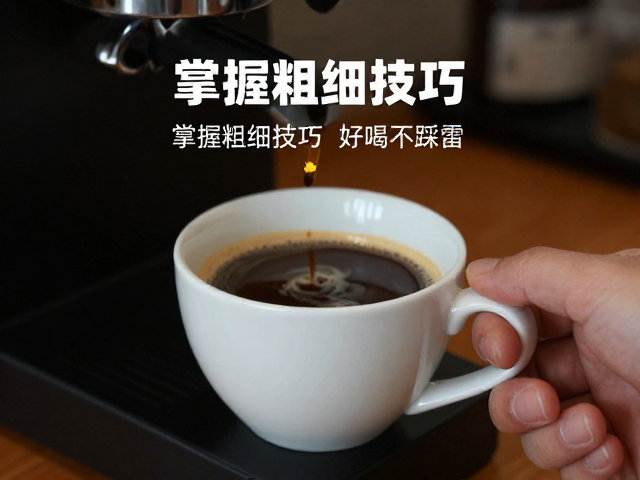 实战微调:根据感官反馈修正