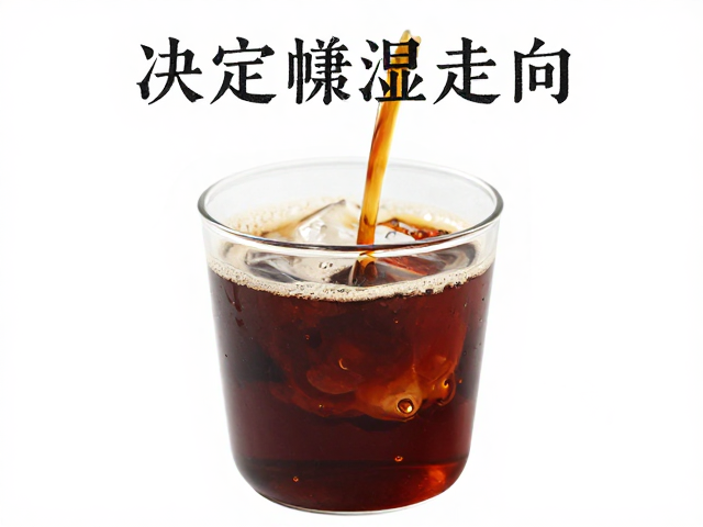 冲泡细节决定风味走向