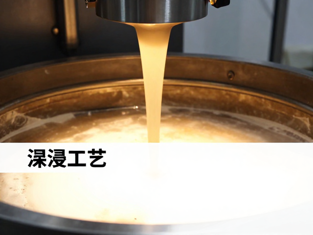 二爆工艺的热力学基础与物理相变