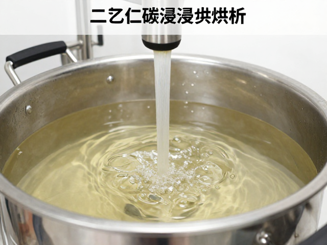 二氧化碳浸渍处理的化学干预机制