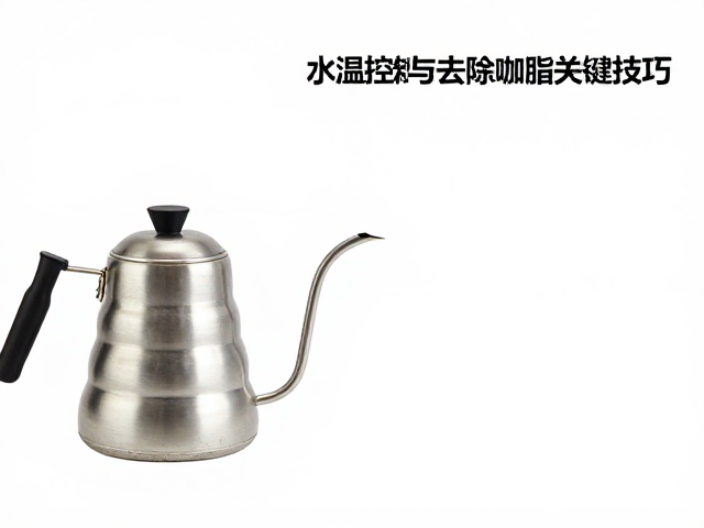 容量规格与冲煮效率的匹配逻辑