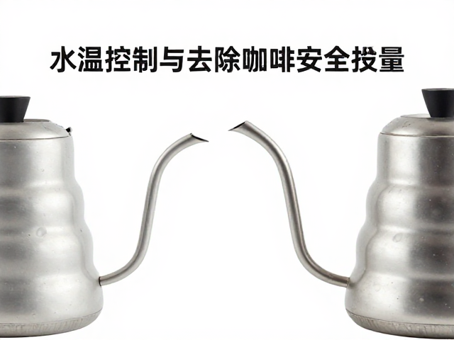 壶盖密封性与防溢设计的安全考量