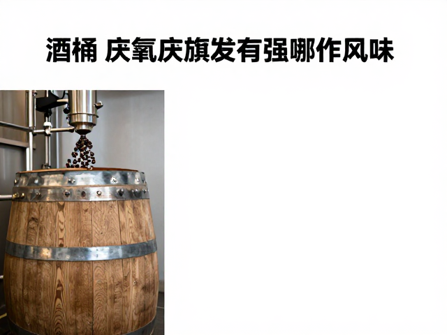 处理过程中的关键控制参数