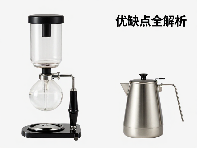 滴滤式咖啡机带保温壶的设计考量