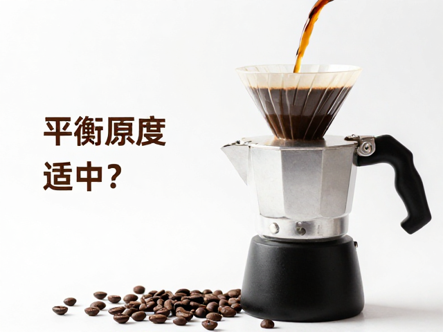 加热功率与萃取阶段的时机把握