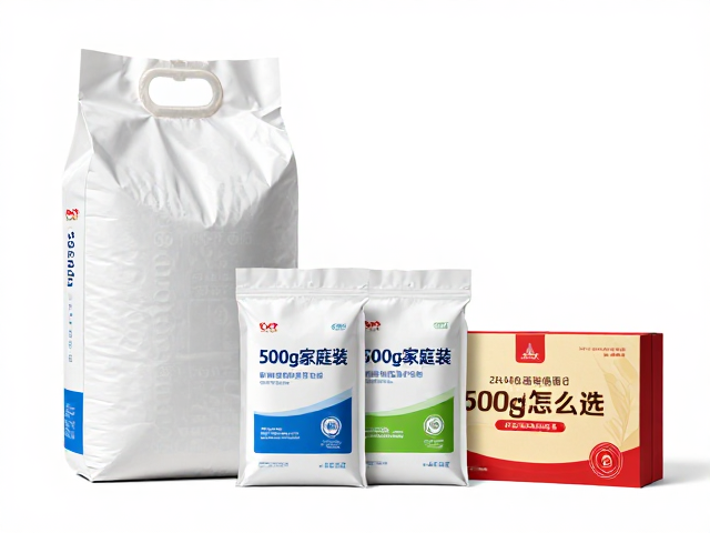 500g家庭装：精准控制与保鲜锁味的平衡点