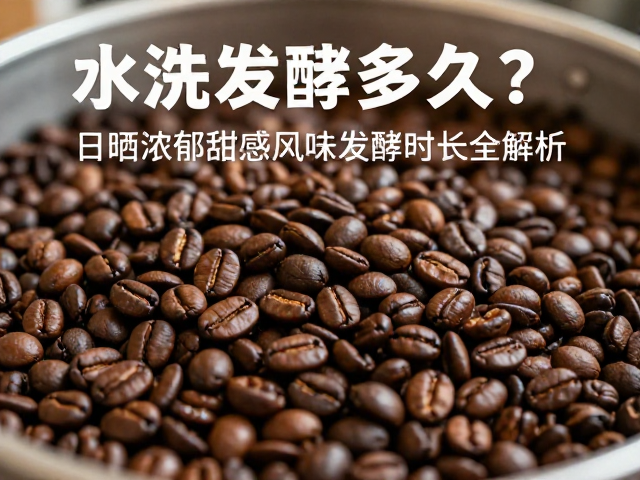 实操中的监测与终止策略