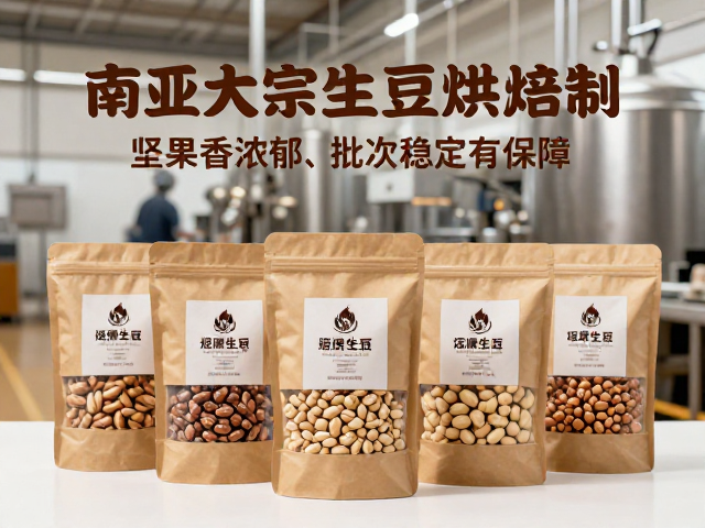 品质管控与标准化生产体系
