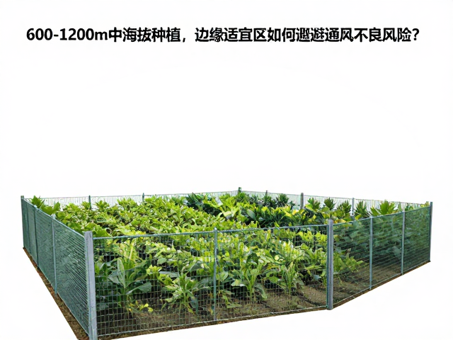 物理辅助设施与生态屏障