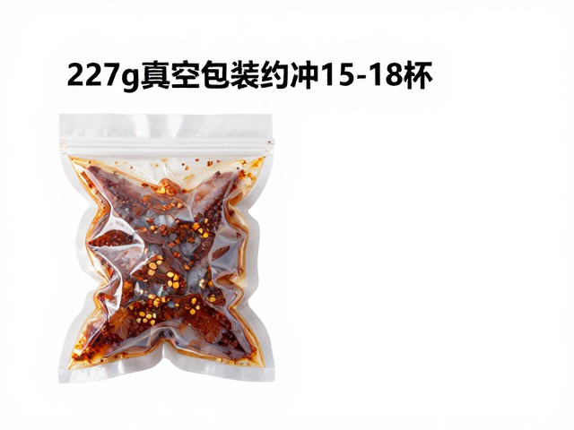 227g真空包装约冲15-18杯，标准装性价比与保鲜指南