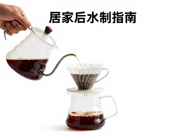 实践中的变量管理