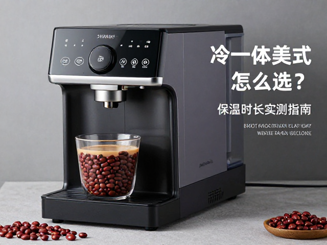 日常口粮豆的搭配与风味呈现