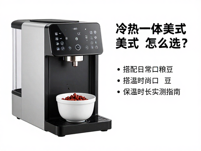 保温性能与能效表现实测