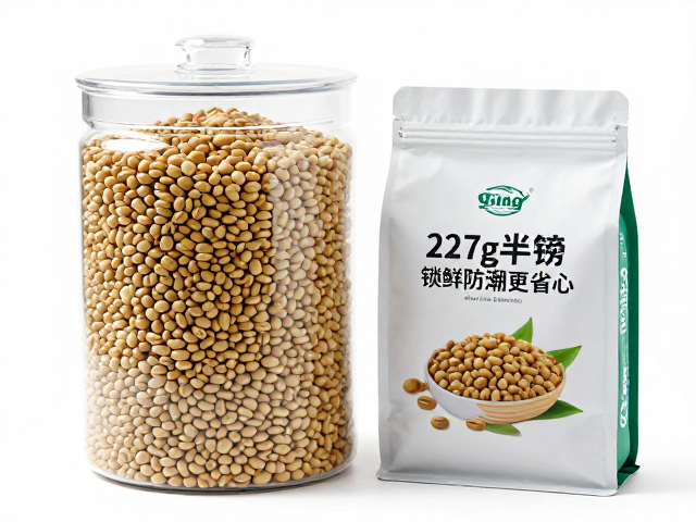 省心体验在实际操作中的体现