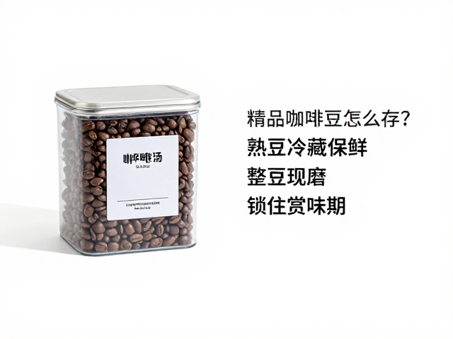 避光与密封是基础防线