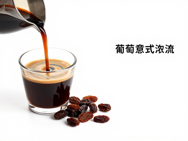 研磨度与萃取参数的精准调控