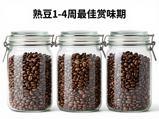 避光密封罐这样储豆不翻车