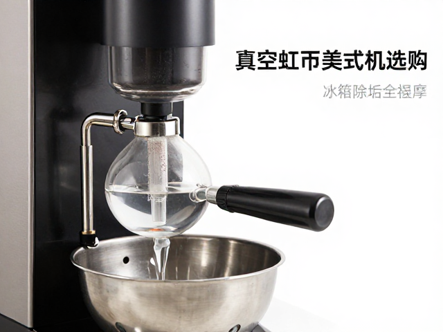 水箱除垢的科学原理与操作规范