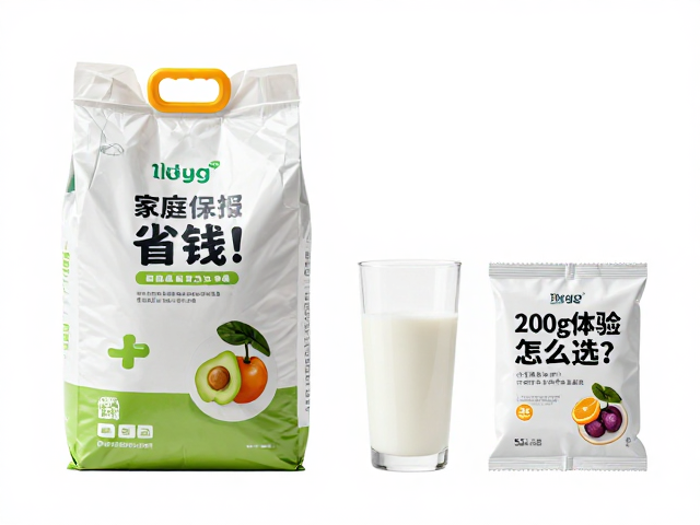 长期持有的经济性计算