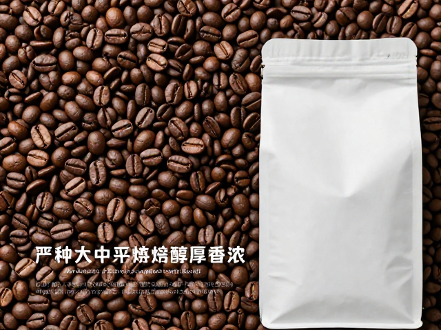 感官特征与饮用场景适配