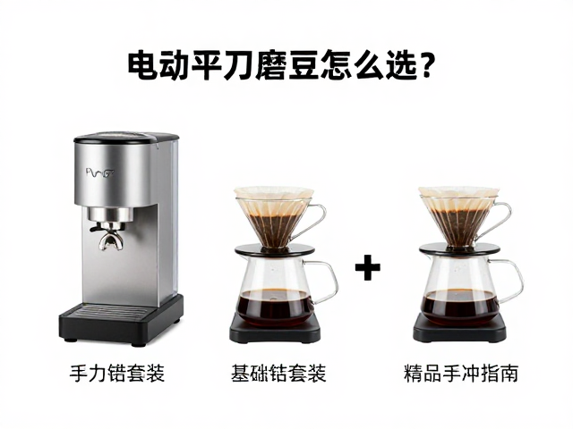 设备维护与长期使用建议