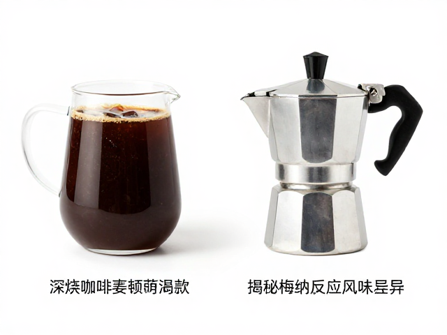 深烘咖啡与意式摩卡壶的适配逻辑