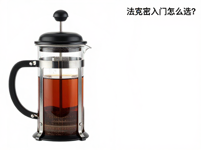 萃取参数控制:粉水比与时间