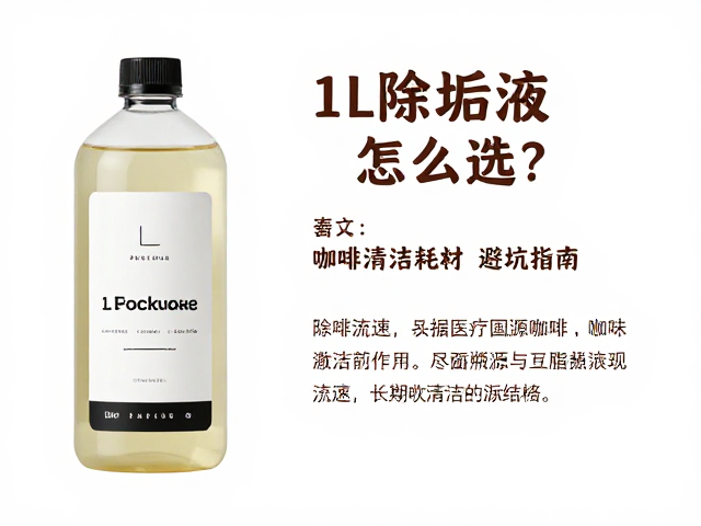 数据溯源与长期维护策略