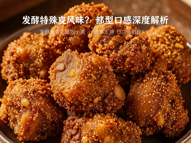 脂质氧化与酯类平衡构建风味的立体层次