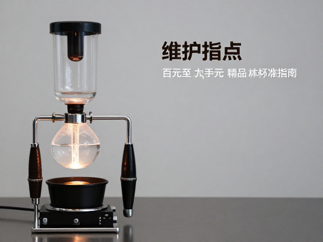 常见问题与维护要点