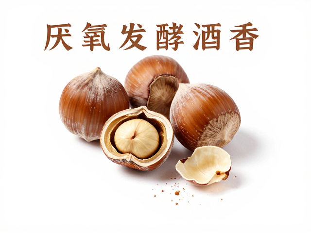 风味物质的稳定与陈酿