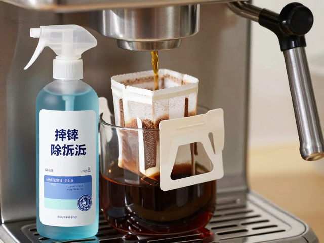 咖啡机除垢剂的化学原理与设备维护逻辑