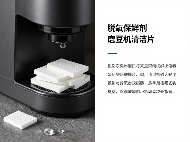 适用机型匹配与选购逻辑