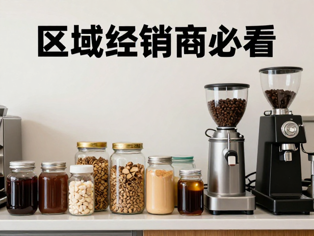 核心原料与设备的精准管控
