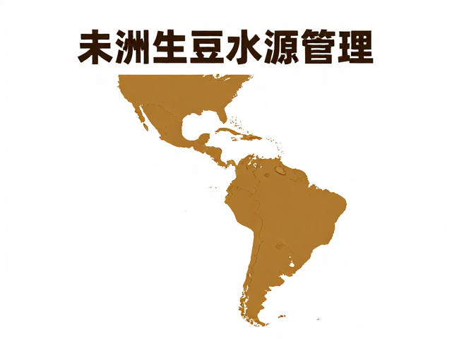 基于数据驱动的品质优化策略