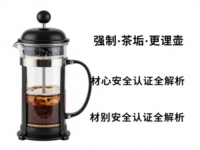 核心成分与去垢机理