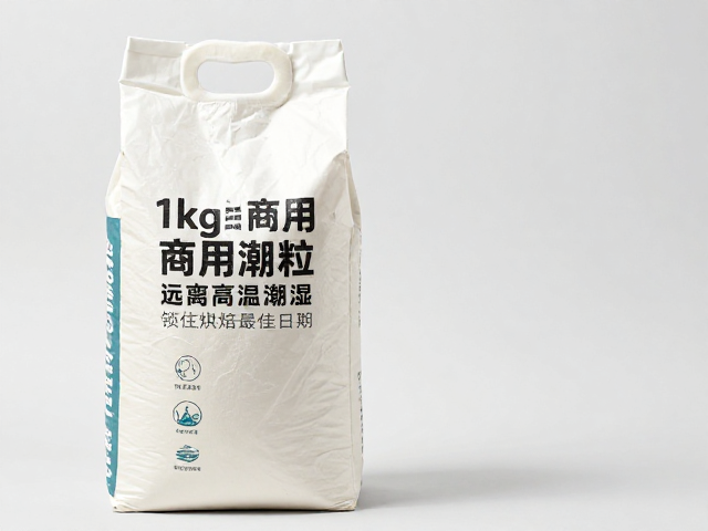 1kg商用袋装面粉怎么存？远离高温潮湿，锁住烘焙最佳日期