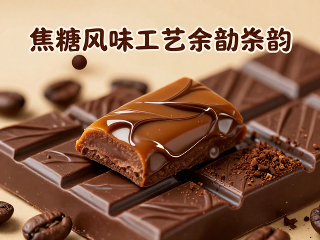 焦糖风味巧克力余韵,水洗明亮干净的咖啡品鉴指南