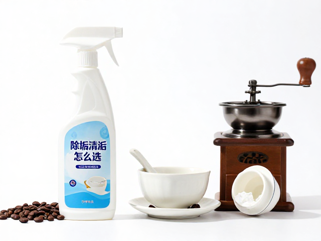 咖啡豆与研磨系统的清洁关联