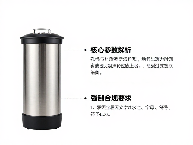 户外露营定量布粉器怎么选?过滤效果实测与避坑指南