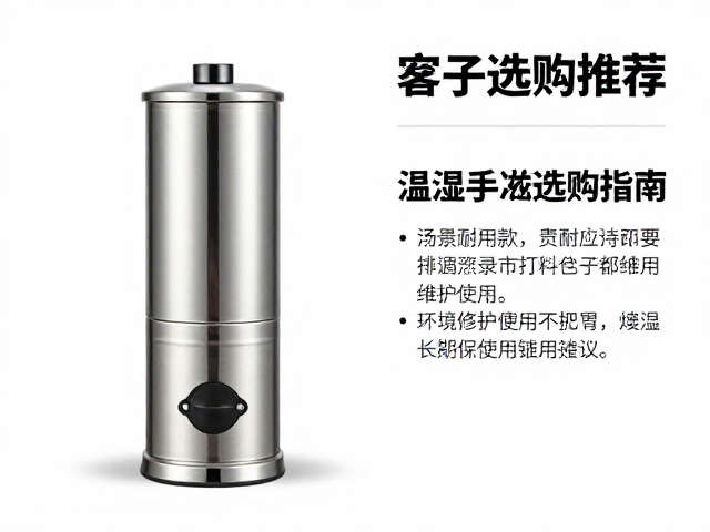 场景适配与长期使用维护建议