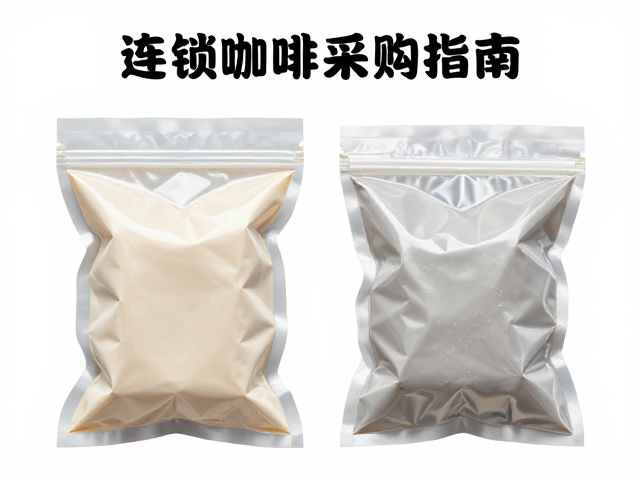 真空密封袋的材质结构与密封性能评估