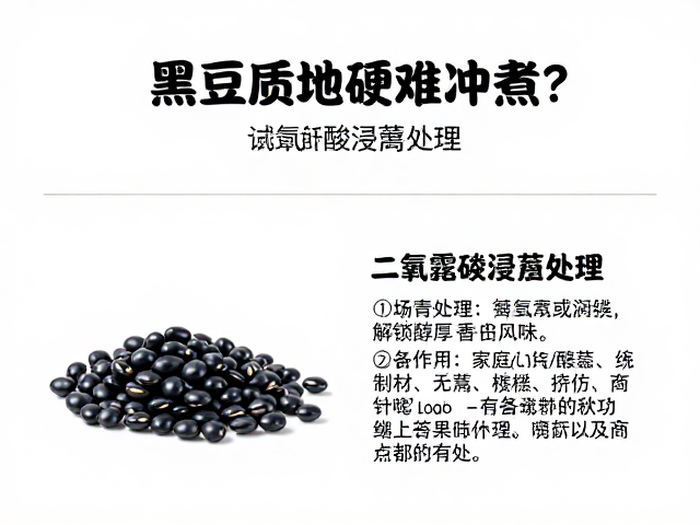 操作要点与家庭/商用应用建议